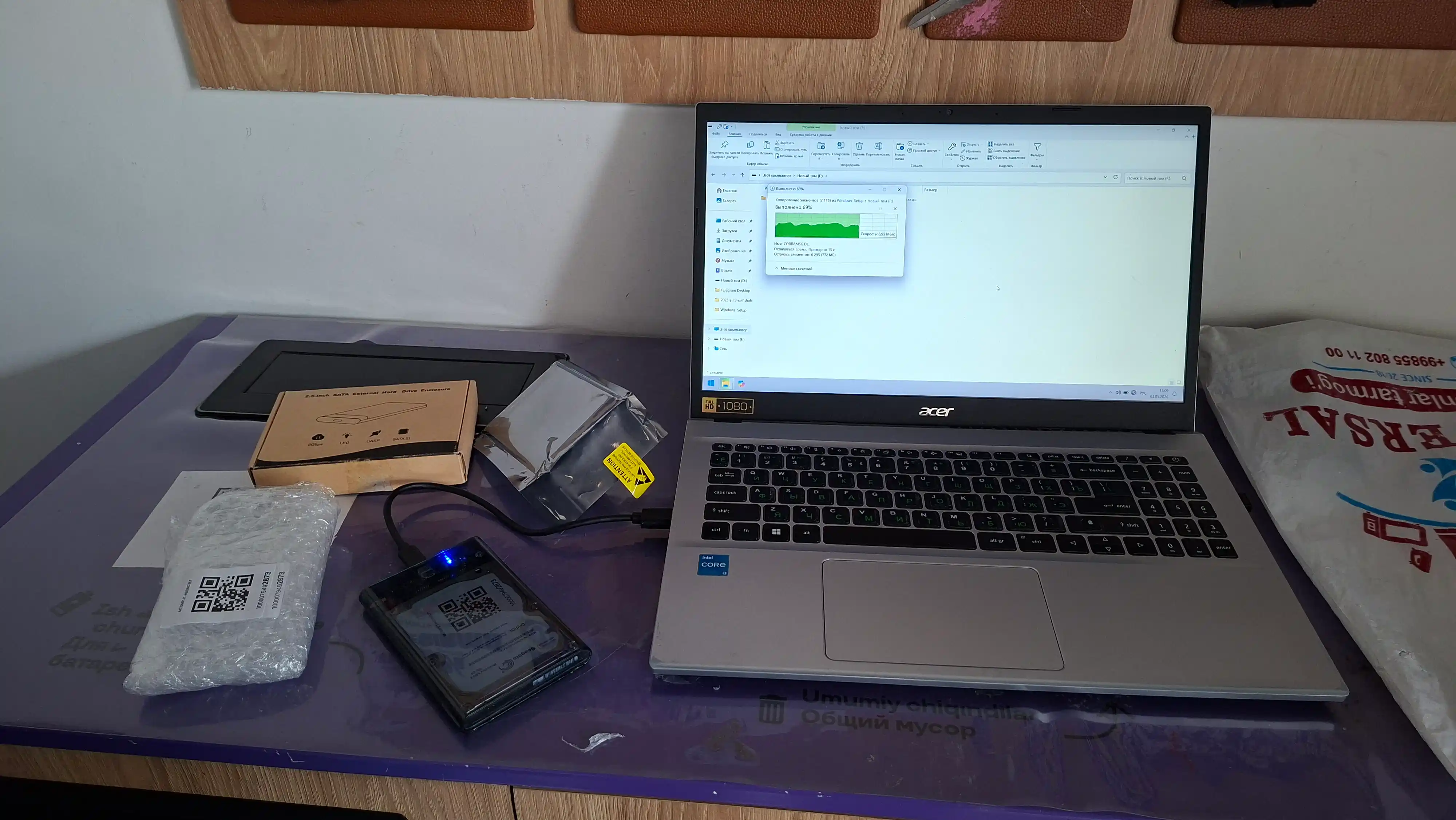 Жёсткий диск 500 GB Seagate SATA HDD 2.5, для ноутбука и ПК
