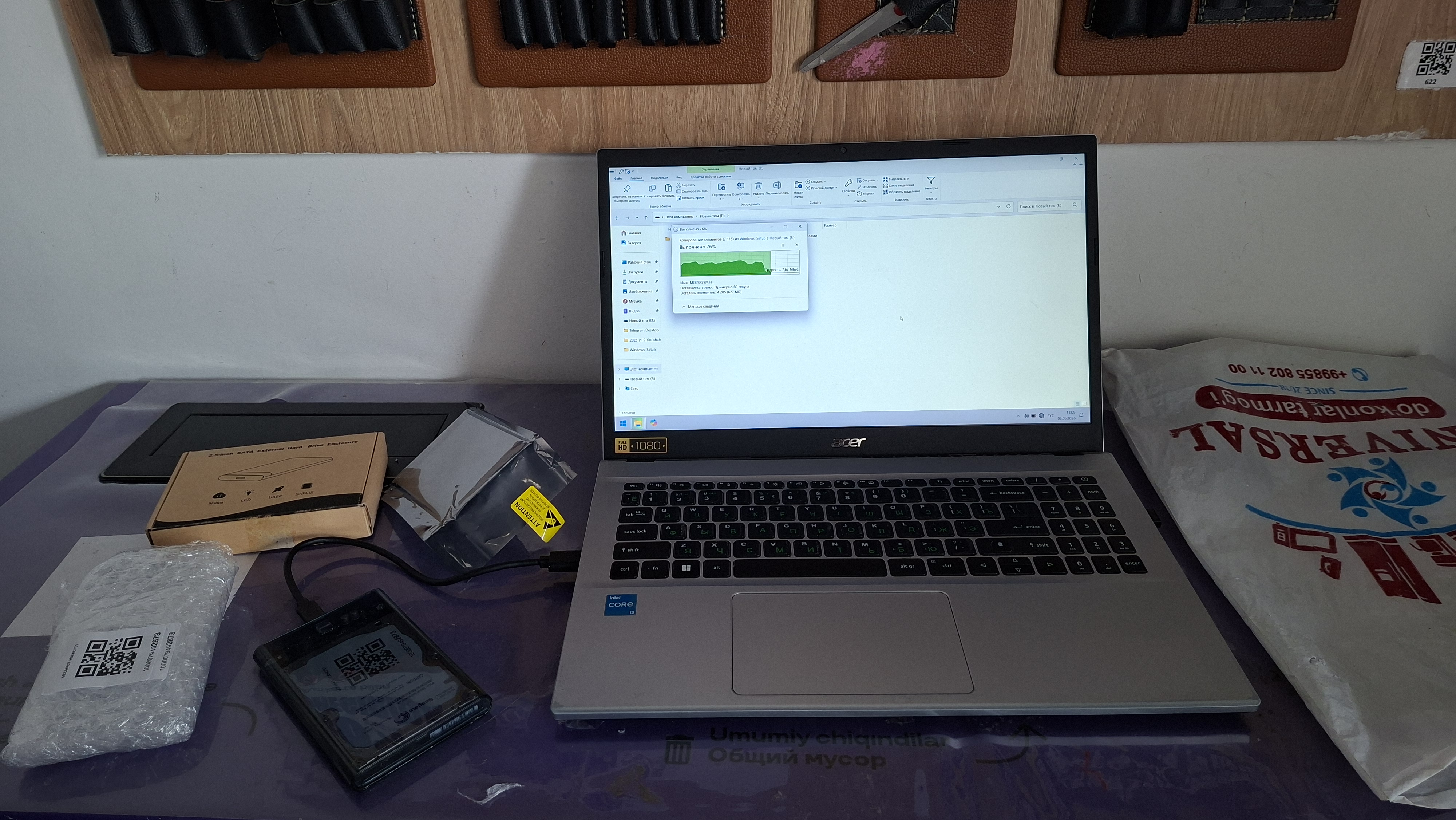Жёсткий диск 500 GB Seagate SATA HDD 2.5, для ноутбука и ПК