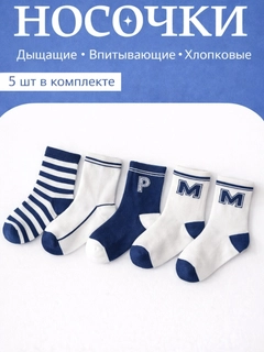 Лазурный