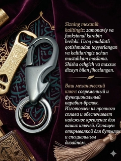 Xantal