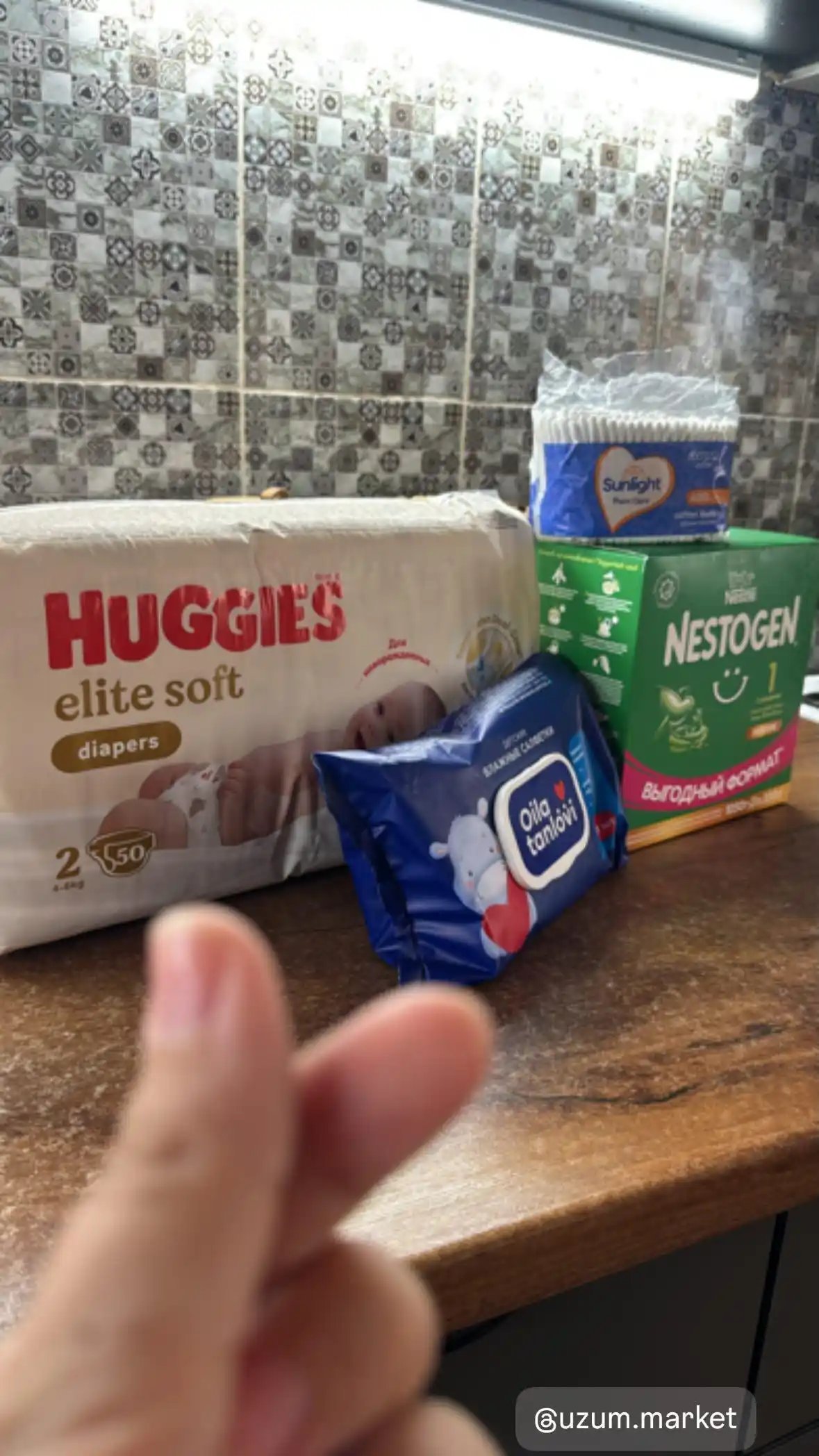 Huggies Elite Soft yangi tug'ilgan chaqaloqlar uchun tagliklar 4-6 kg, 2-o'lcham, 50 dona