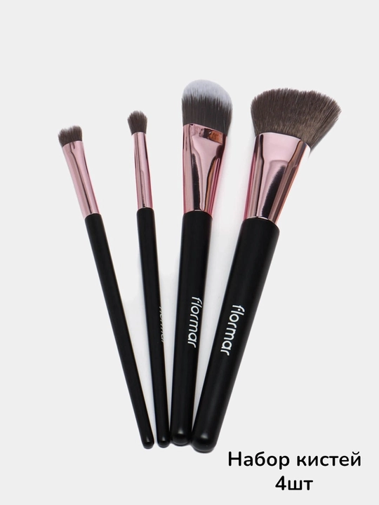 Кисточки для макияжа Flormar - 