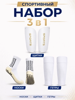 Прозрачный