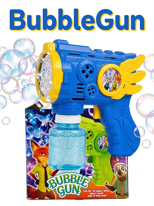 Генератор мыльных пузырей детский, на батарейках, BUBBLE GUN