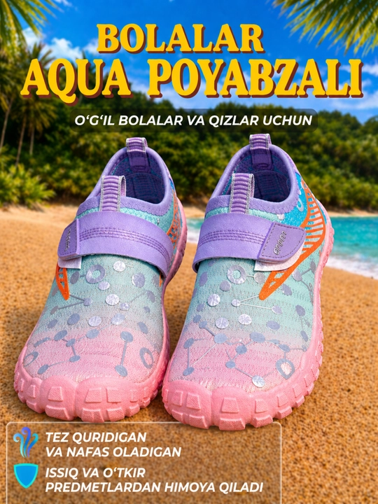 Aqua poyabzal. Aqua paypoqlar. Bolalar uchun suv poyabzali. Hovuz poyabzali.
