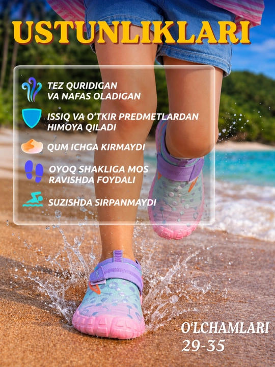 Aqua poyabzal. Aqua paypoqlar. Bolalar uchun suv poyabzali. Hovuz poyabzali.