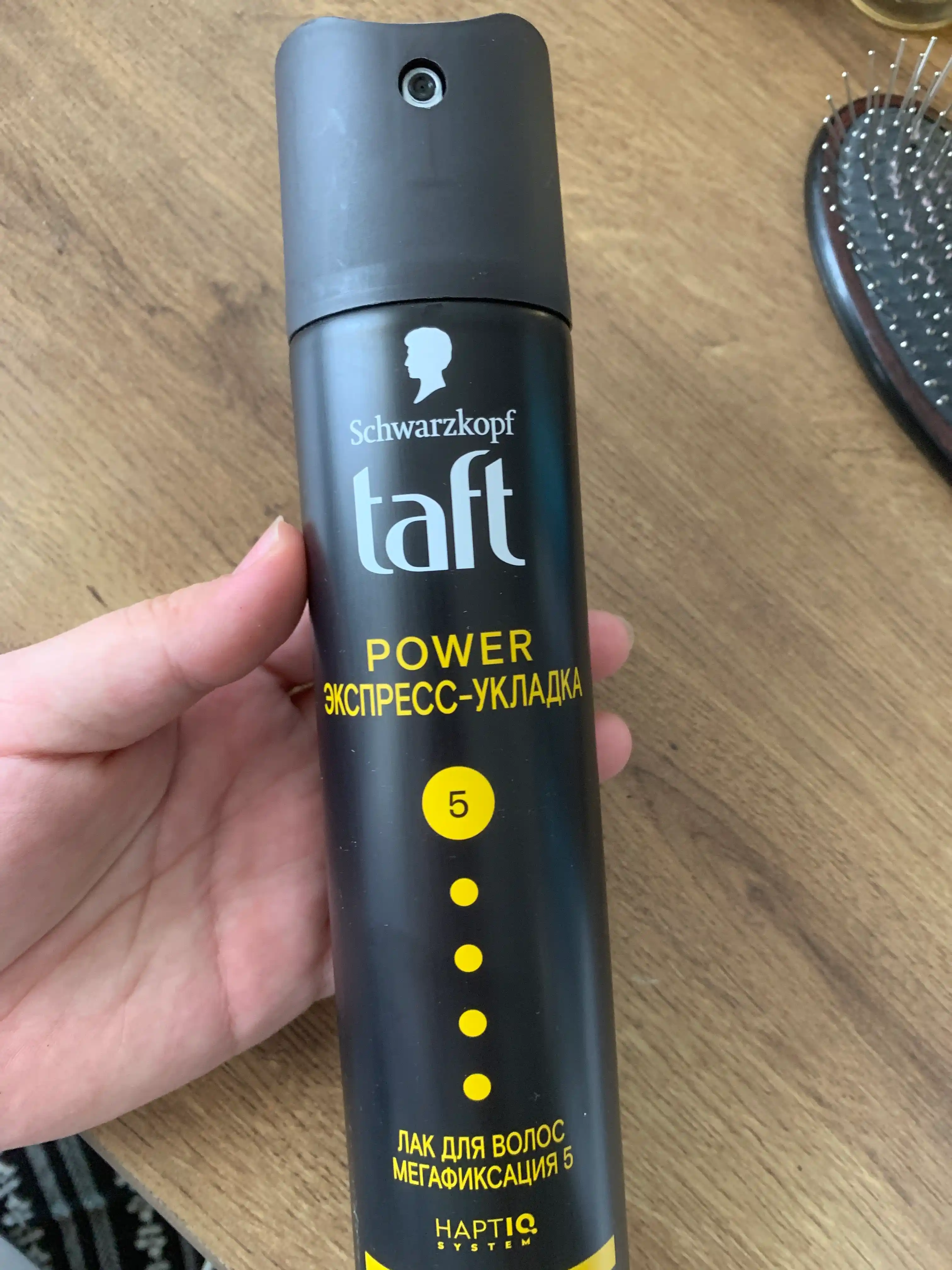 Lak Taft Ekspres-turmak, sochlar uchun, megamustahkamlik, 250 ml