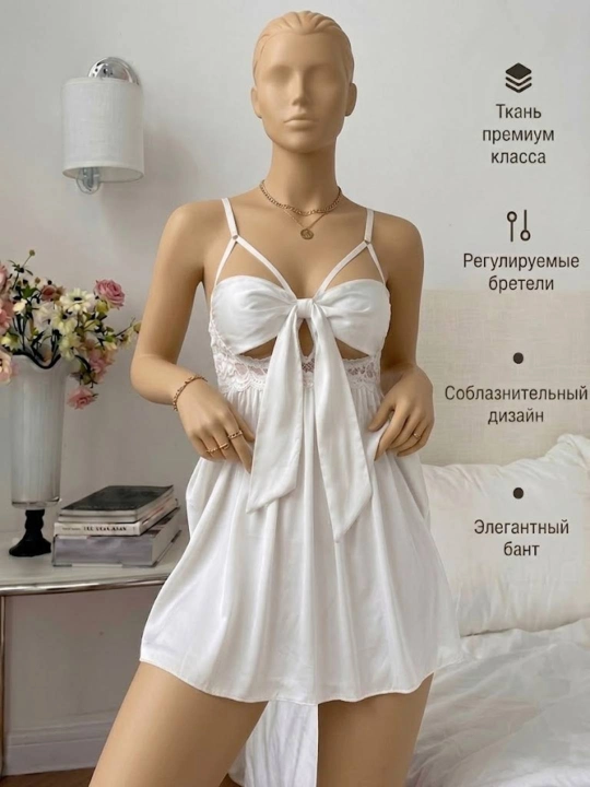 Tungi ko‘ylak + stringlar ayollar uchun