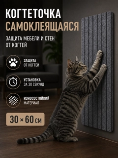 Хром