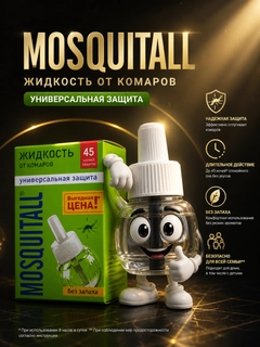 Зеленый
