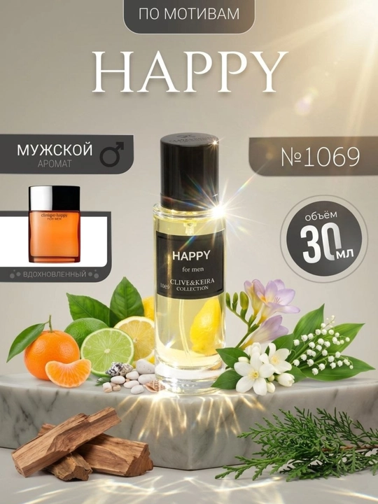 Parfyumlangan suv CLIVE & KEIRA, 1069, CLINIQUE HAPPY FOR MEN, erkaklar uchun atir, 30 ml - 