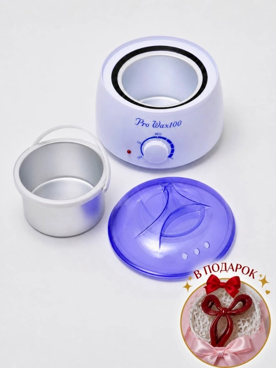Mym granulalarini eritish uchun isitkich Boiler Pro Waх 100