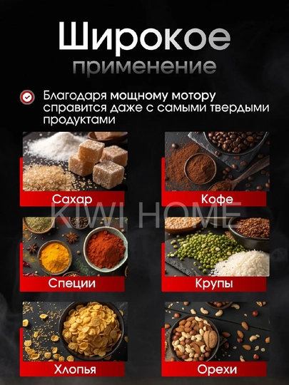 Orvica qahva maydalagichi kuchli, ixcham va loviya hidini saqlaydi