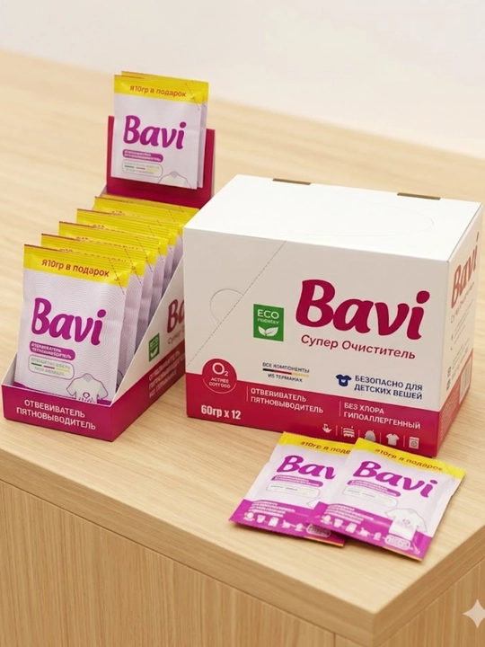 Bavi dog' ketkazuvchi va oqartiruvchi, 60 gr x 12 dona - 