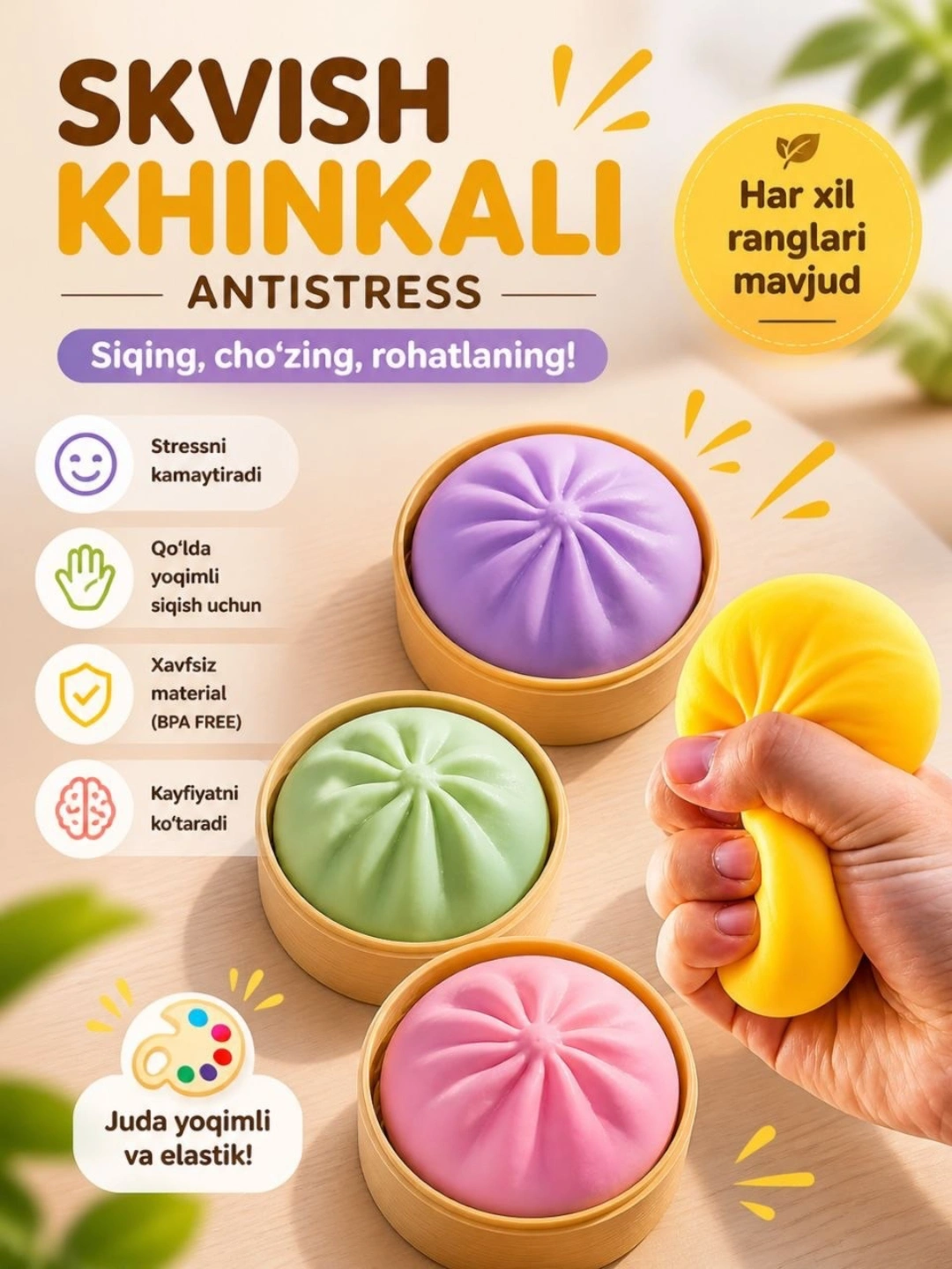 Skvish khinkali, antistress