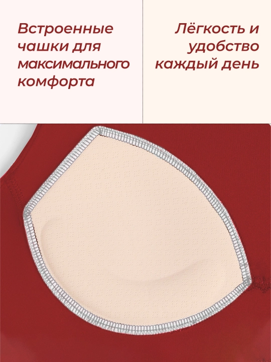 Topik, Sport Top, Fitnes uchun chashkali sport topi, Yoga, sport kiyimlari ayollar uchun