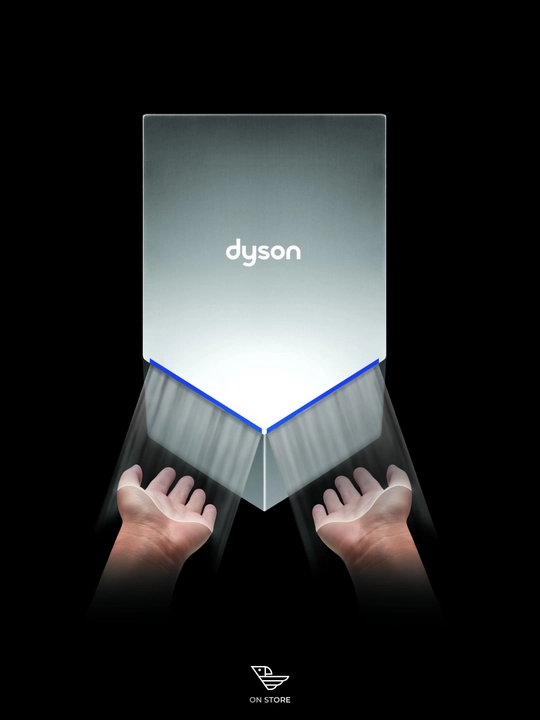 Сушилка для рук Dyson Airblade V HU02 silver