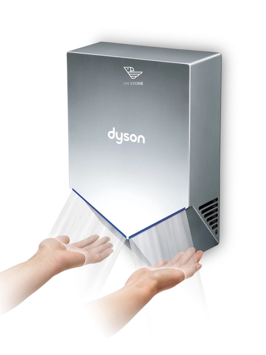 Сушилка для рук Dyson Airblade V HU02 silver