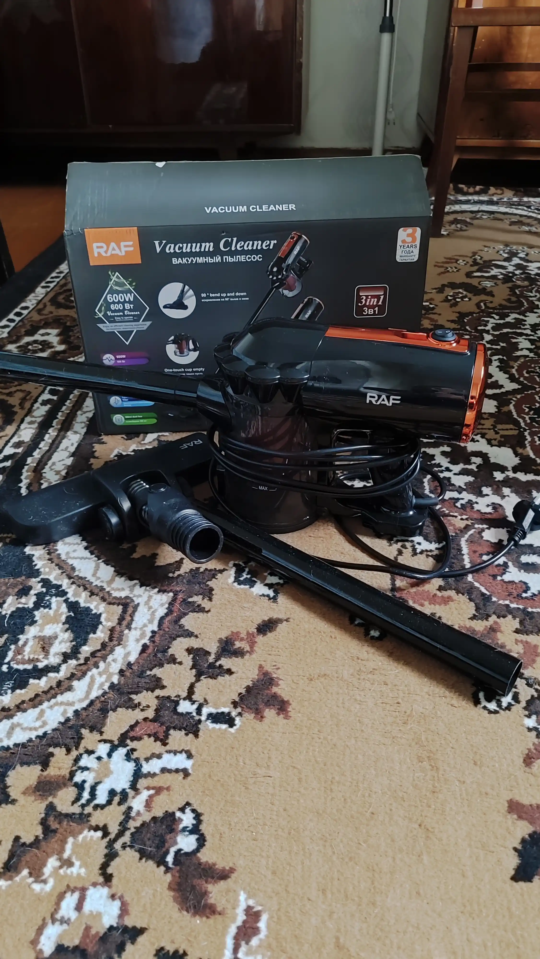 Вертикальный пылесос RAF 600W, сильное всасывание 