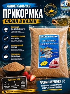 Багровый