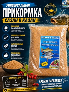 Бордовый