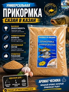 Коралловый