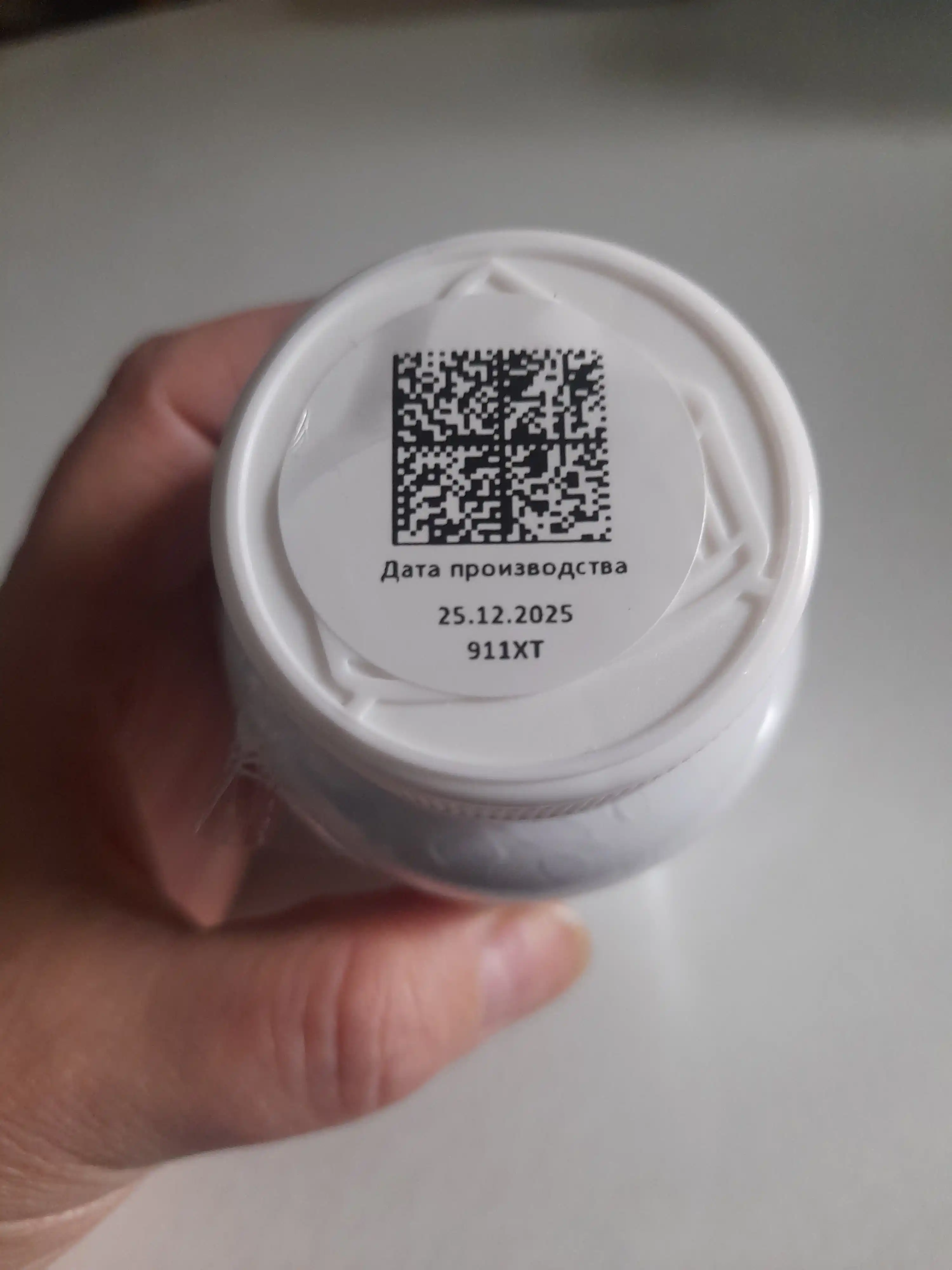 Витамин D3+K2, VitaMeal, D3 5000ME, K2 100мкг, 360 капсул 