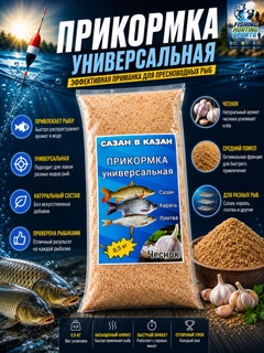 Розовый