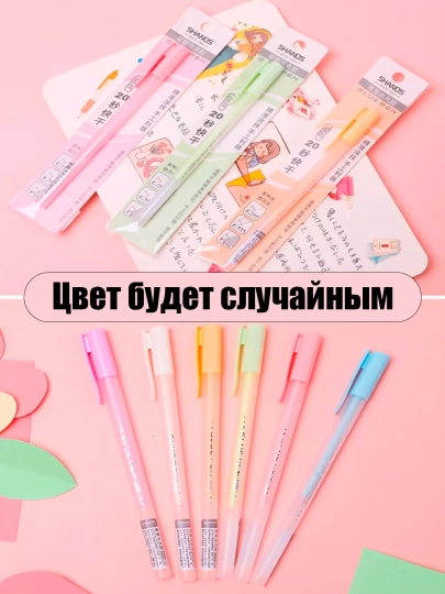 Dot Glue Pen – tez quriydigan kley 2 tasi birda bolalar uchun ruchkali kley