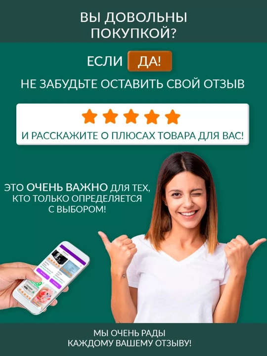 Epilyator ayollar uchun VGR 3v1, simsiz trimmer va tovon tozalagich, pemsa, epelyator