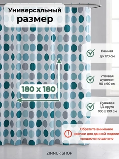 Лесной зеленый