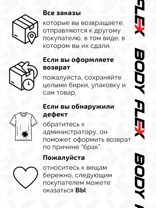 Body Flex ayollar sport topi, zamokli krop-top bra S-5XL