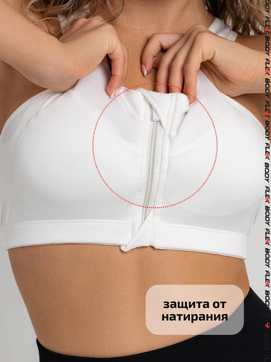Body Flex ayollar sport topi, zamokli krop-top bra S-5XL