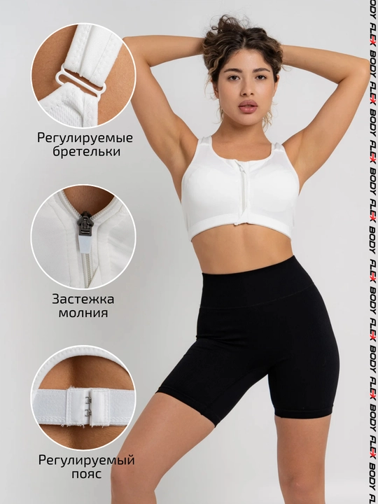 Body Flex ayollar sport topi, zamokli krop-top bra S-5XL