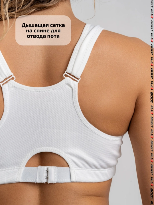 Body Flex ayollar sport topi, zamokli krop-top bra S-5XL