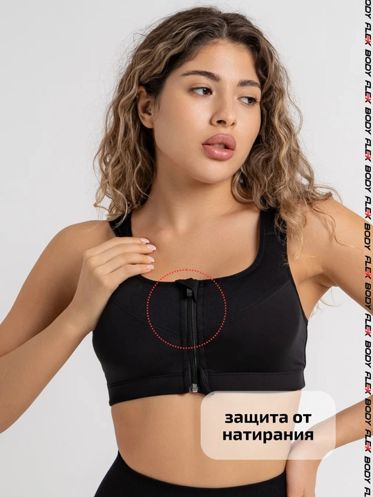 Body Flex ayollar sport topi, zamokli krop-top bra S-5XL