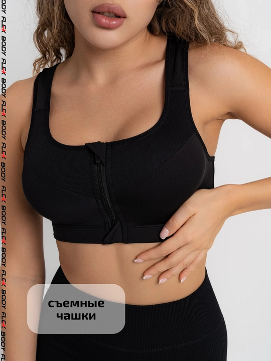Body Flex ayollar sport topi, zamokli krop-top bra S-5XL