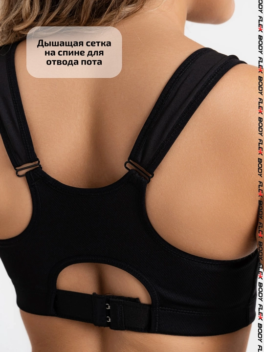 Body Flex ayollar sport topi, zamokli krop-top bra S-5XL