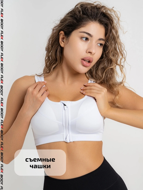 Body Flex ayollar sport topi, zamokli krop-top bra S-5XL