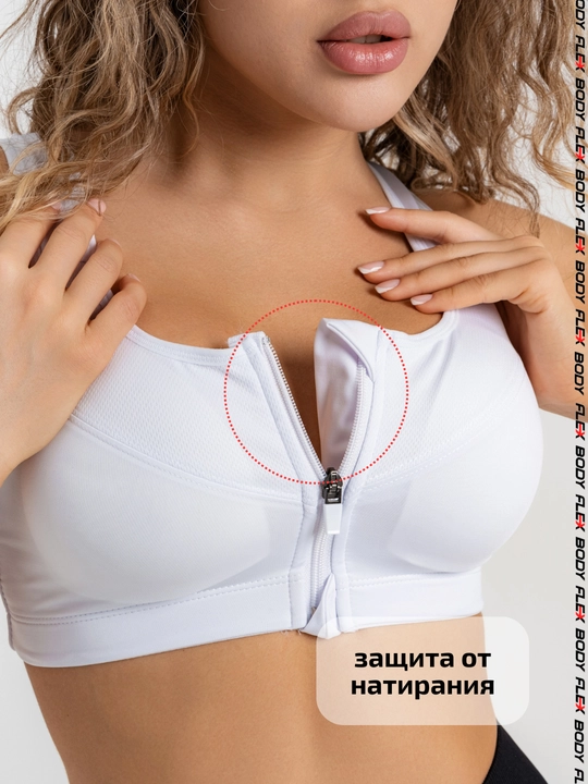 Body Flex ayollar sport topi, zamokli krop-top bra S-5XL