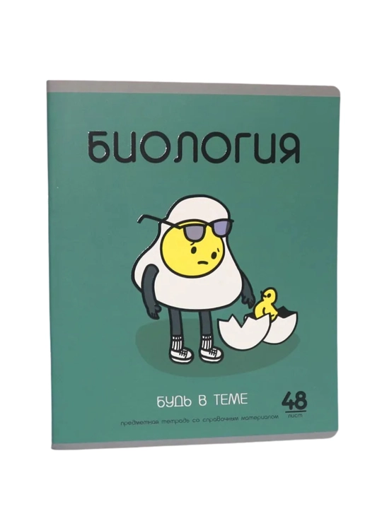 Fanlar bo‘yicha daftar to‘plami: 48 varaq, A5 format, 10–12 dona (Kletka va liniya)