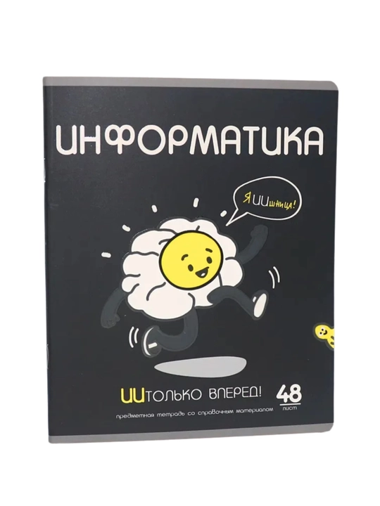 Fanlar bo‘yicha daftar to‘plami: 48 varaq, A5 format, 10–12 dona (Kletka va liniya)