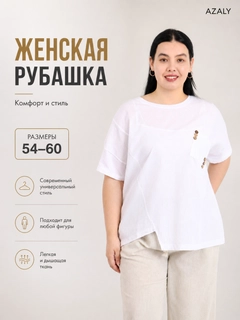 Oq