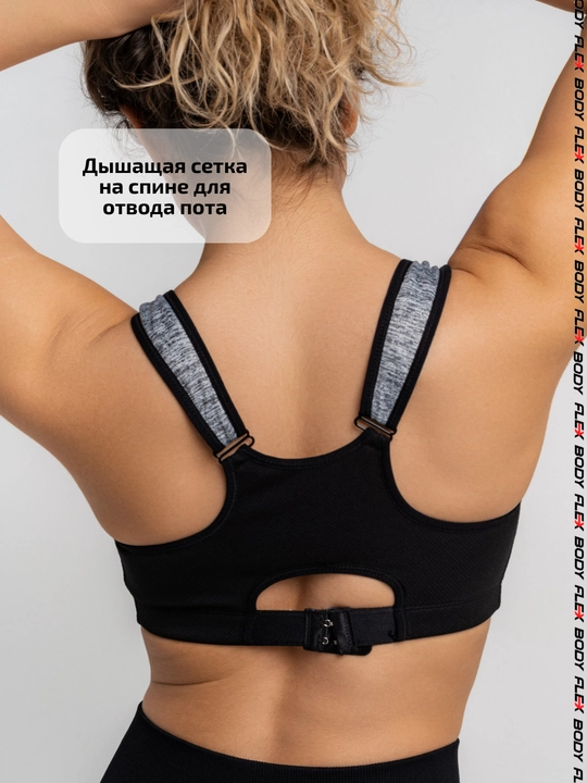 Body Flex ayollar sport topi, zamokli krop-top bra S-5XL