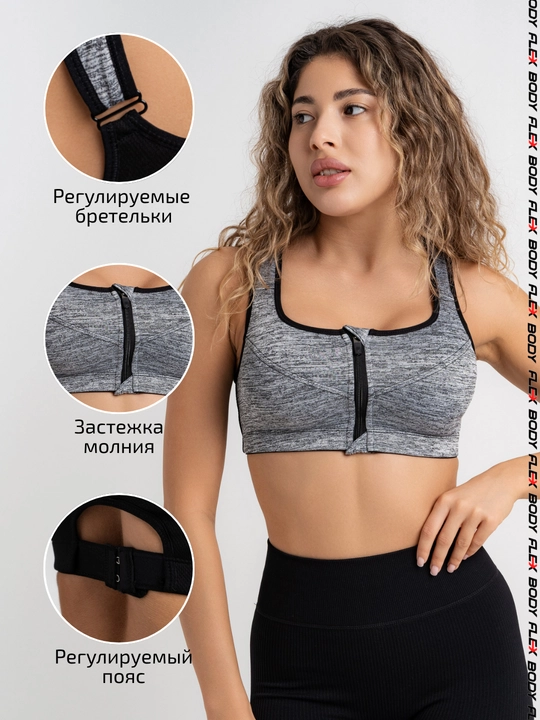 Body Flex ayollar sport topi, zamokli krop-top bra S-5XL