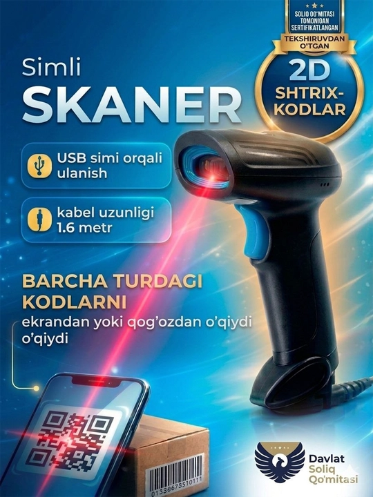 2D simsiz skaneri Bluetooth bilan, shtrix kod va QR kodlar uchun - 