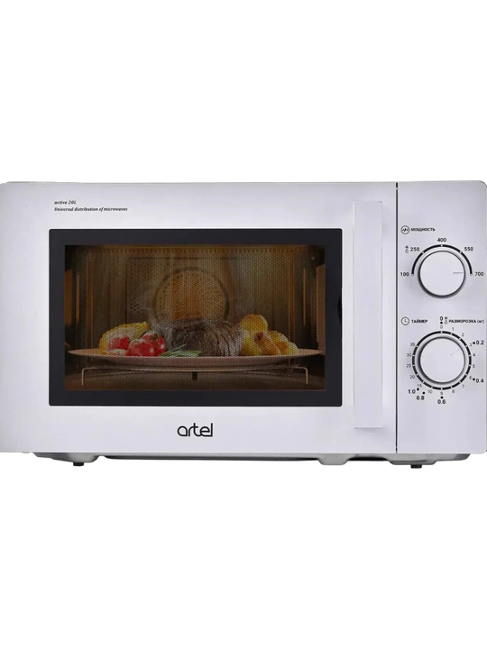 Микроволновая печь Artel MWM 0120 Grey, 20 л, механическое управление, быстрый нагрев - 