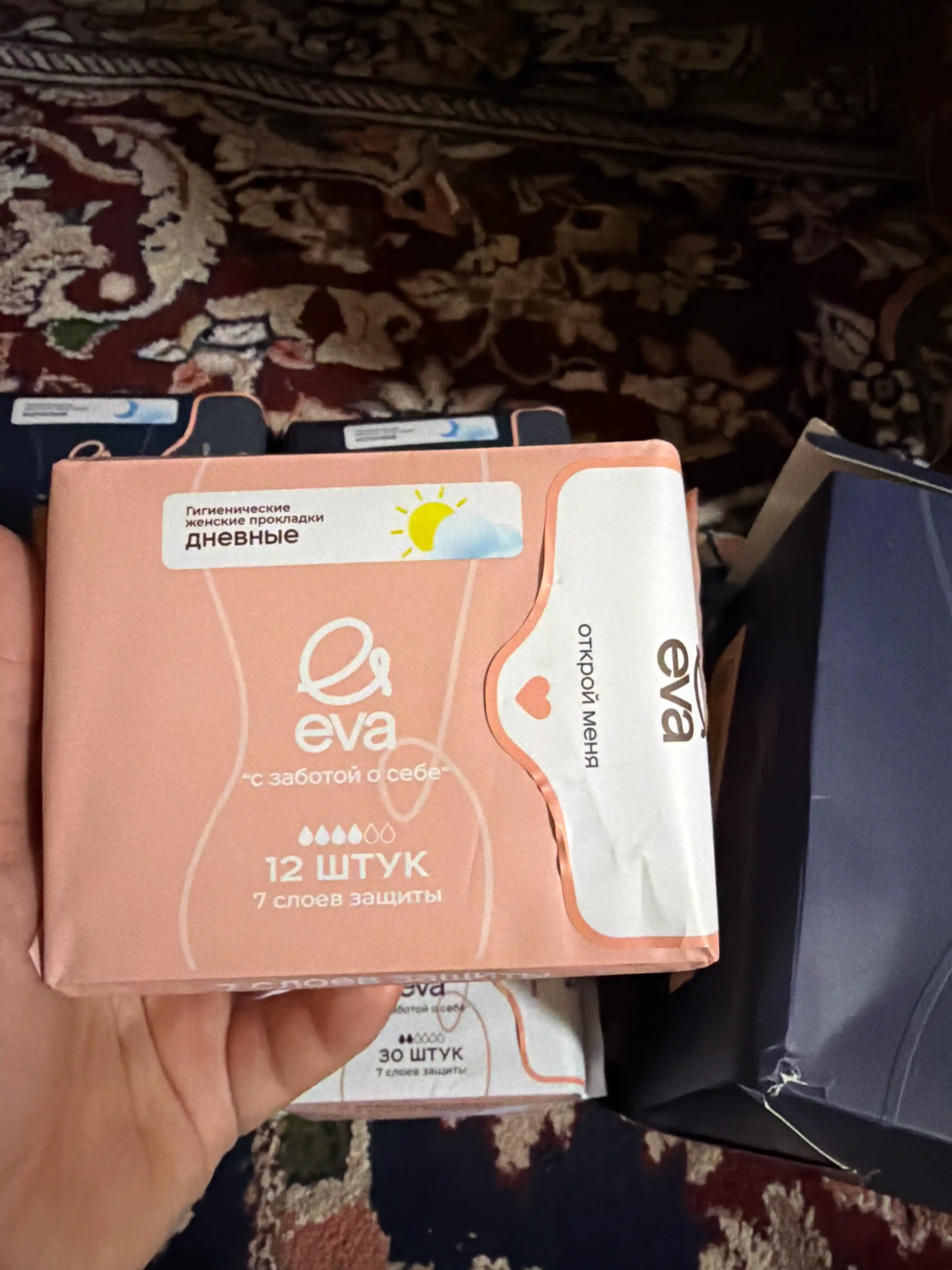 EVA прокладки Микс бокс