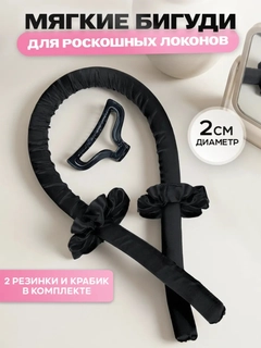 Индиго