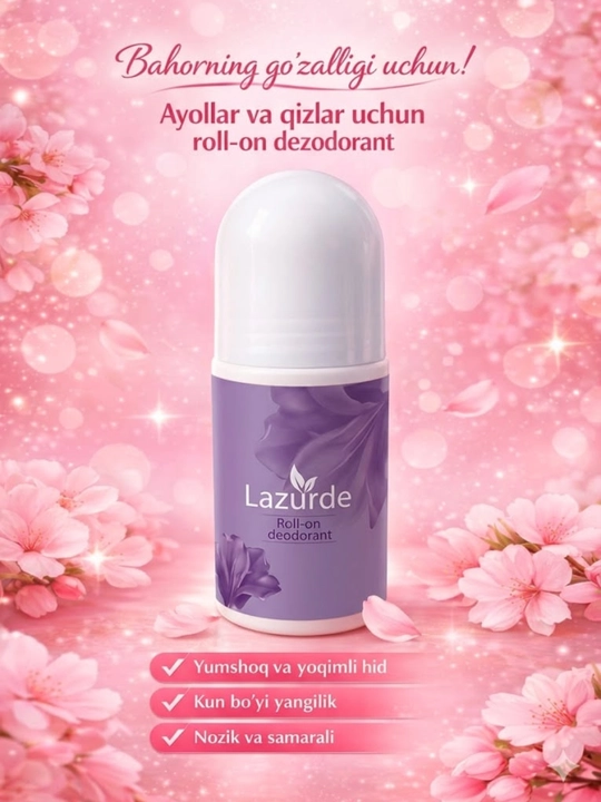 Дезодорант для женщин, Lazurde, роликовый, против запаха - 